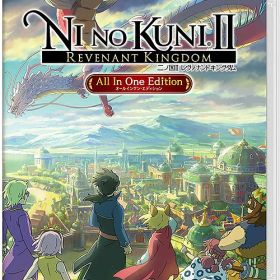 二ノ国II レヴァナントキングダム All In One Edition[Nintendo Switch] / ゲーム