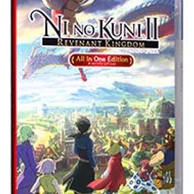 【中古】Switch 二ノ国II レヴァナントキングダム All In One Edition (ニンテンドースイッチ)