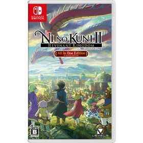 二ノ国II レヴァナントキングダム All In One Edition -Switch [video game]