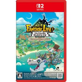 ファンタジーライフi グルグルの竜と時をぬすむ少女 Nintendo Switch2 Edition レベルファイブ [Nintendo Switch2 ソフト]