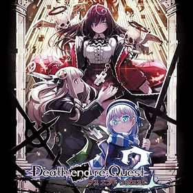 【中古】(非常に良い)Death end re;Quest 2 Death end BOX - PS4 【特典】描き下ろしイラスト使用のオリジナル収納BOX、ビジュアルアートワーク:1冊、オリジナルサウ