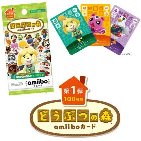 【店内全品P10倍 8/4〜要エントリー】【新品即納】[ACC][3DS] (再販)どうぶつの森amiiboカード(アミーボカード) 第1弾 任天堂(20150730)