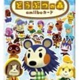 新品 どうぶつの森amiiboカード 第3弾 2パックセット