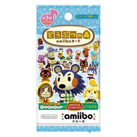 【送料無料】どうぶつの森amiiboカード 第3弾 1パック（3枚入） 任天堂【代金引換不可】【新品】【定形郵便】アミーボカード