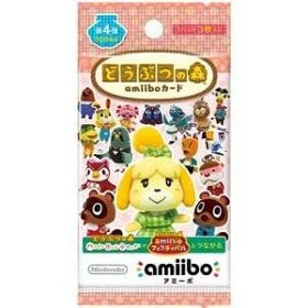 【送料無料・即日出荷】どうぶつの森 amiiboカード 第4弾 (5パックセット販売) 200284