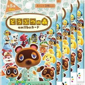 【5パックセット】どうぶつの森amiiboカード 第5弾アミーボカード