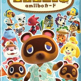 どうぶつの森amiiboカード 第5弾 パック[任天堂]《発売済・在庫品》