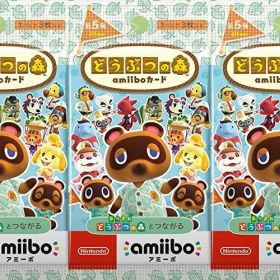 どうぶつの森amiiboカード 第5弾 3パック2021年11月5日発売