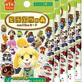 【新品】【即納】同梱不可 どうぶつの森amiiboカード 第1弾 (5パックセット) 任天堂 どうぶつのもり アミーボ おもちゃ