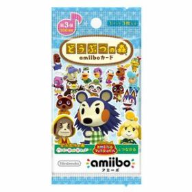 【送料無料・即日出荷】どうぶつの森amiiboカード 第3弾 (5パックセット販売) 200243