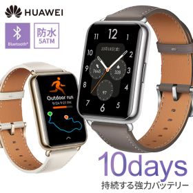WATCH FIT 2 送料無料 HUAWEI WATCH FIT2 ウェアラブル スマートウォッチ スマートバンド ファーウェイ クラシックモデル ネビュラグレー ムーンホワイト