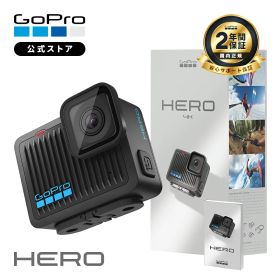 【2年保証付】公式ストア限定 GoPro HERO + 非売品日本語説明書 ウェアラブルカメラ アクションカメラ ゴープロ ヒーロー【国内正規品】