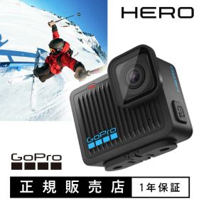 ★エントリーでさらに+P9倍≪店内全品≫ GoPro HERO CHDHF131 ゴープロ ヒーロー アクションカメラ 写真 動画 防水 海 ダイビング マリンスポーツ アウトドア 旅行 コンパクト 4K スローモーション撮影 小さい 軽量 小型 ウェアラブルカメラ バイク 軽い 2024