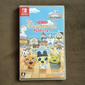 たまごっちのプチプチおみせっち おまちど〜さま！ Switch