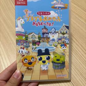 たまごっちのプチプチおみせっち おまちど〜さま！ Nintendo Switch