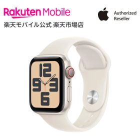 【条件達成で3300ポイント】 Apple Watch SE 2 スターライトアルミニウムケースとスターライトスポーツバンド ケースサイズ：40mm/44mm GPS＋Cellularモデル 新品 純正 国内正規品 Apple認定店 アップルウォッチ セルラー 2024年発売