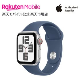 【条件達成で3300ポイント】 Apple Watch SE 2 シルバーアルミニウムケースとデニムスポーツバンド ケースサイズ：40mm/44mm GPS＋Cellularモデル 新品 純正 国内正規品 Apple認定店 アップルウォッチ セルラー 2024年発売
