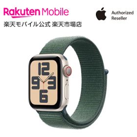 【条件達成で3300ポイント】 Apple Watch SE 2 スターライトアルミニウムケースとレイクグリーンスポーツループ ケースサイズ：40mm/44mm GPS＋Cellularモデル 新品 純正 国内正規品 Apple認定店 アップルウォッチ セルラー 2024年発売