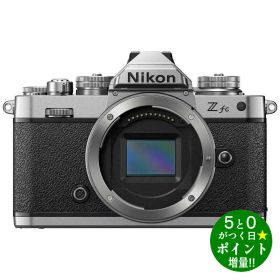 ◆最大3000円CP＋P3倍！！8/5◆Nikon ニコン Z fc シルバー ミラーレス一眼カメラ ボディ【転送不可】