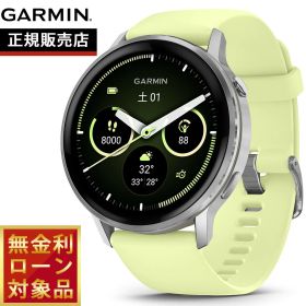【8/5限定！抽選で最大10000ポイントバック】【無金利ローン】ガーミン GARMIN Venu 4 45mm ヴェニュー4 45mm フィットネス GPS スマートウォッチ 腕時計 メンズ レディース 010-03014-32 Silver/Citron【2025 新作】