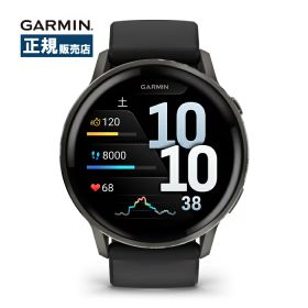 Garmin ガーミン Venu 4 45mm ヴェニュー 010-03014-30 スマートウォッチ メンズ レディース スマートアラーム 健康管理 睡眠モニタリング 通知機能 Suica対応