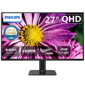 PHILIPS フィリップス 液晶ディスプレイ 27型/2560×1440/DisplayPort HDMI/ブラック/スピーカー：なし/5年間フル保証/省資源化パッケージ 27E2N2500/11