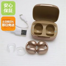 【中古】新品同様 Anker Soundcore C40i ローズゴールド オープンイヤー ANKER 安心保証 即日発送 土日祝発送OK