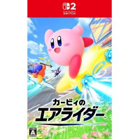 【店内全品P10倍 8/4〜要エントリー】【中古】[Switch2] カービィのエアライダー 任天堂(20251120)