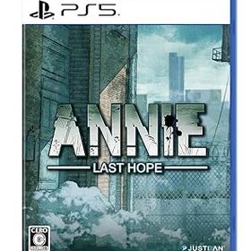 【中古】ANNIE:Last Hope -PS5
