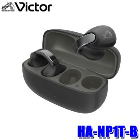 【8/5限定】最大3,000円OFFクーポン配布！HA-NP1T-B JVCケンウッド Victor ビクター ワイヤレスイヤホン 耳アクセ イヤーカフ型 フレキシブルアジャスト コールブラック 防滴仕様(IPX4)