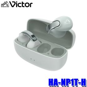 【8/5限定】最大3,000円OFFクーポン配布！HA-NP1T-H JVCケンウッド Victor ビクター ワイヤレスイヤホン 耳アクセ イヤーカフ型 フレキシブルアジャスト アイスグレー 防滴仕様(IPX4)