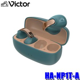 【9/18限定】最大3,000円OFFクーポン配布＆エントリーPT最大4倍 HA-NP1T-A JVCケンウッド Victor ビクター ワイヤレスイヤホン 耳アクセ イヤーカフ型 フレキシブルアジャスト ティールブルー 防滴仕様(IPX4)