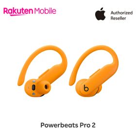 【送料無料】 Powerbeats Pro 2 ハイパフォーマンスイヤフォン Apple 認定販売店 正規品 純正 beats ビーツ