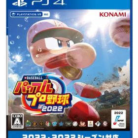 【中古】Playstation 4版 eBASEBALLパワフルプロ野球2022