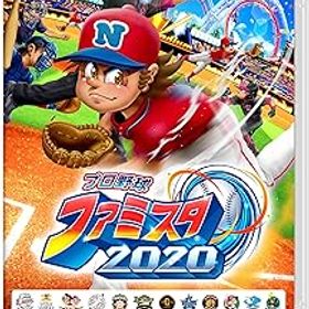 【中古】(非常に良い)プロ野球 ファミスタ 2020 -Switch