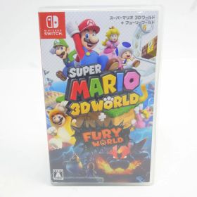 Nintendo Switch ソフト スーパーマリオ 3Dワールド ＋ フューリーワールド ※中古