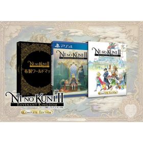 【新品】PS4 二ノ国II レヴァナントキングダム COMPLETE EDITION【宅配便】
