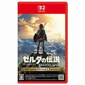 【即納】ゼルダの伝説 ブレス オブ ザ ワイルド Nintendo Switch 2 Edition Switch 2 【ポスト投函】