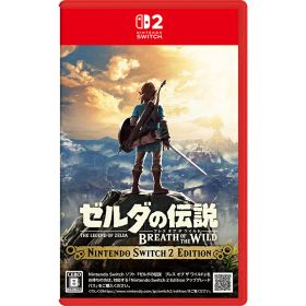 任天堂 ゼルダの伝説 ブレス オブ ザ ワイルド Nintendo Switch 2 Edition【Switch2】 おひとり様1点限り ブレワイ