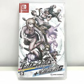 【8/4(火)20時〜全品ポイント10倍！要エントリー】SPIKE CHUNSOFT SPIKE CHUNSOFT ニンテンドースイッチソフト ダンガンロンパ トリロジーパック + ハッピーダンガンロンパS 超高校級の南国サイコロ合宿 HAC-P-A3TUB 【中古】