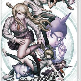 ※メール便発送※ 【新品】Nintendo Switch ダンガンロンパ トリロジーパック + ハッピーダンガンロンパS 超高校級の南国サイコロ合宿