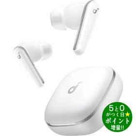 ◆最大3000円CP＋P3倍！！8/5◆アンカー イヤホン ワイヤレス Bluetooth Soundcore Liberty 4 A3953N21 クラウドホワイト Anker【転送不可】
