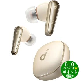 ◆最大3000円CP＋P3倍！！8/5◆アンカー ワイヤレスイヤホン Bluetooth 5.3 Soundcore Liberty 4 A3953NB1 シャンパンゴールド Anker【転送不可】