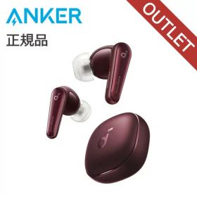 ★エントリーでさらに+P9倍≪店内全品≫ 【早いもの勝ち】 在庫処分特価 アンカー Soundcore Liberty4 ワインレッド ワインレッド A3953N81 正規品 Anker A3953N81 JAN 4571411206092