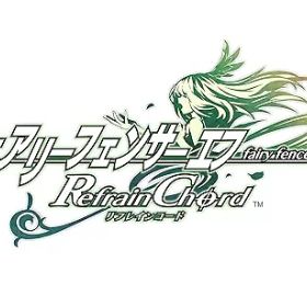 【中古】(未使用品)フェアリーフェンサー エフ Refrain Chord 限定版 -PS4 【特典】描き下ろし特製BOX、描き下ろし「クリアアート三重奏」、2枚組「サウンドトラッ
