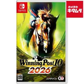 コーエーテクモゲームス 【Switch】Winning Post 10 2026 パッケージ版