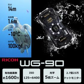 デジタルカメラ 1600万画素 WG-90 BLACK ペンタックス PENTAX デジカメ 2.7型モニター 防水 耐衝撃 防塵 耐寒 光学5倍ズーム ISO125〜6400 動画手振れ補正 水中撮影 LEDリングライト アウトドア デジタル顕微鏡