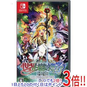 【中古】世界樹の迷宮I・II・III HD REMASTER Nintendo Switch