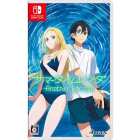 MAGES. 【Switch】サマータイムレンダ Another Horizon 通常版 [HAC-P-A8SNA NSW サマータイムレンダ ツウジョウ]