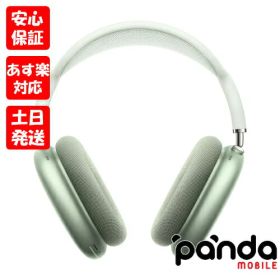 【4日20時からポイントUP! お買い物マラソン】新品未開封品【Nランク】国内Appleストア正規版 AirPods Max グリーン MGYN3J/A 本体 新型 ヘッドホン ワイヤレス Bluetooth Apple 4549995192148